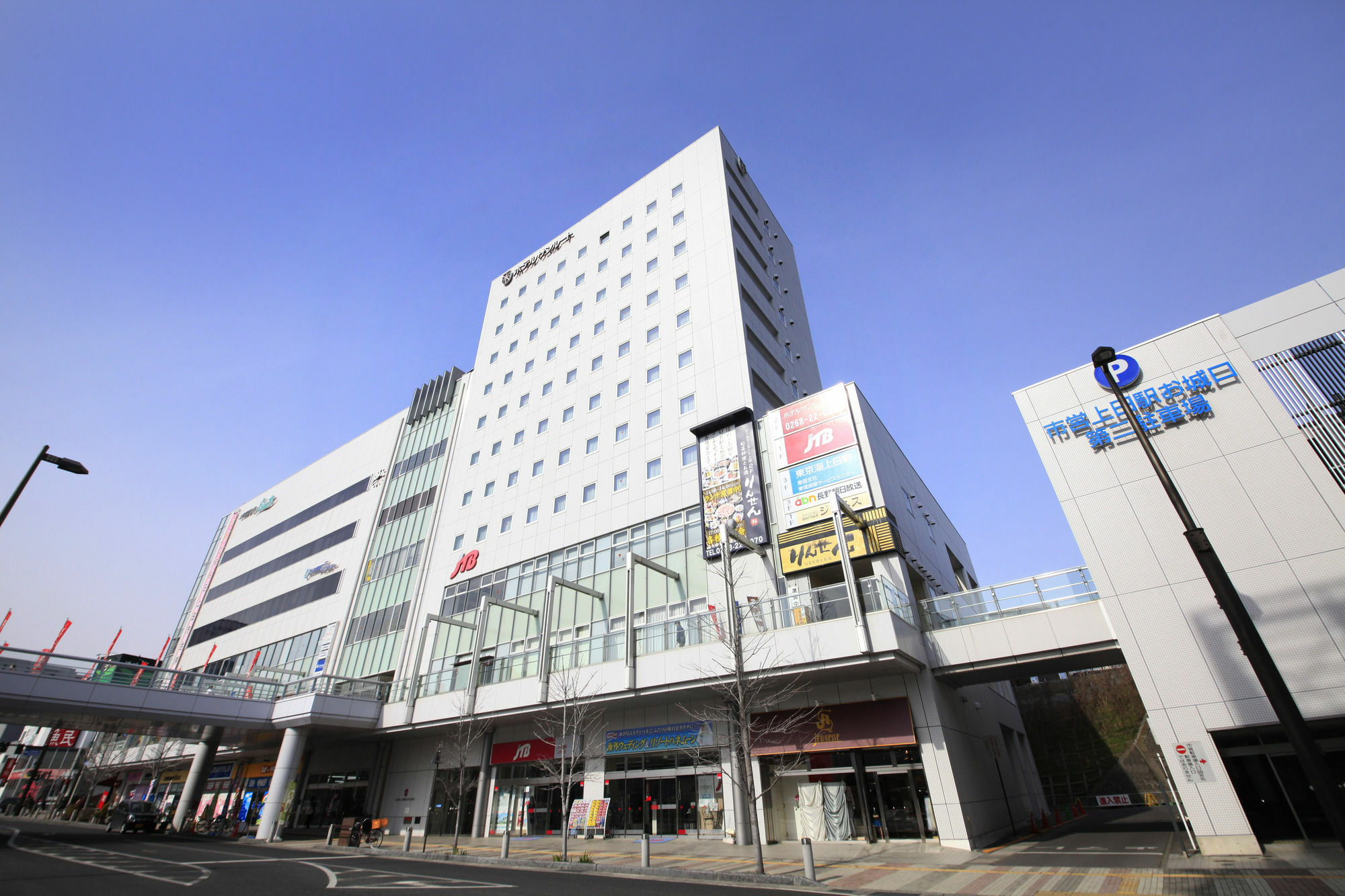 Sotetsu Fresa Inn Nagano-Ueda Εξωτερικό φωτογραφία