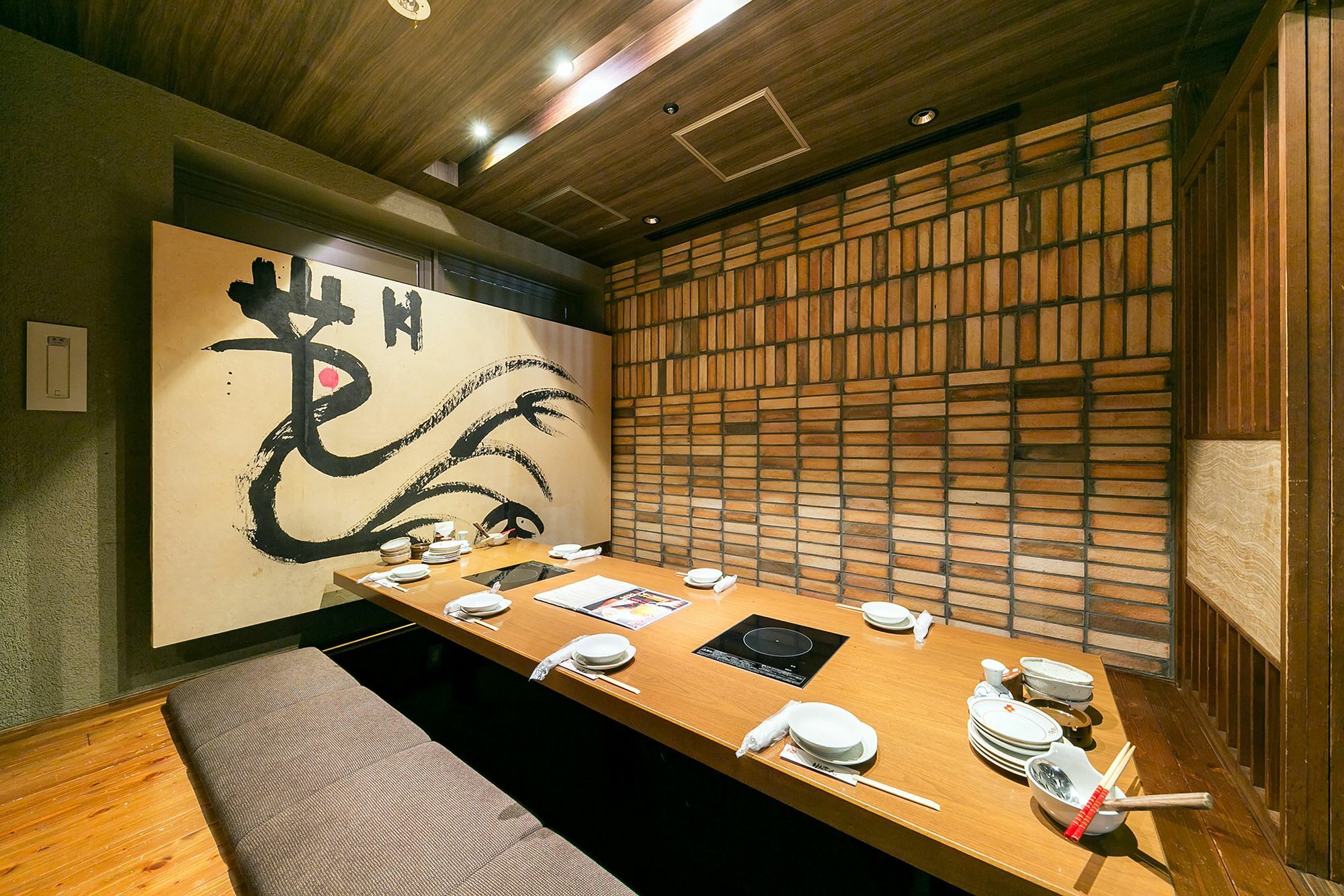 Sotetsu Fresa Inn Nagano-Ueda Εξωτερικό φωτογραφία