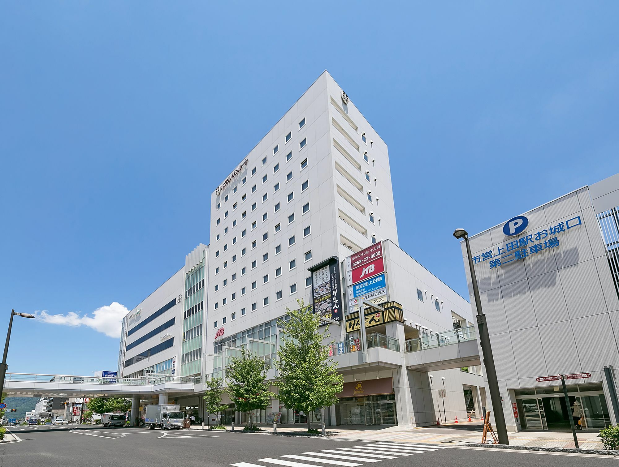Sotetsu Fresa Inn Nagano-Ueda Εξωτερικό φωτογραφία