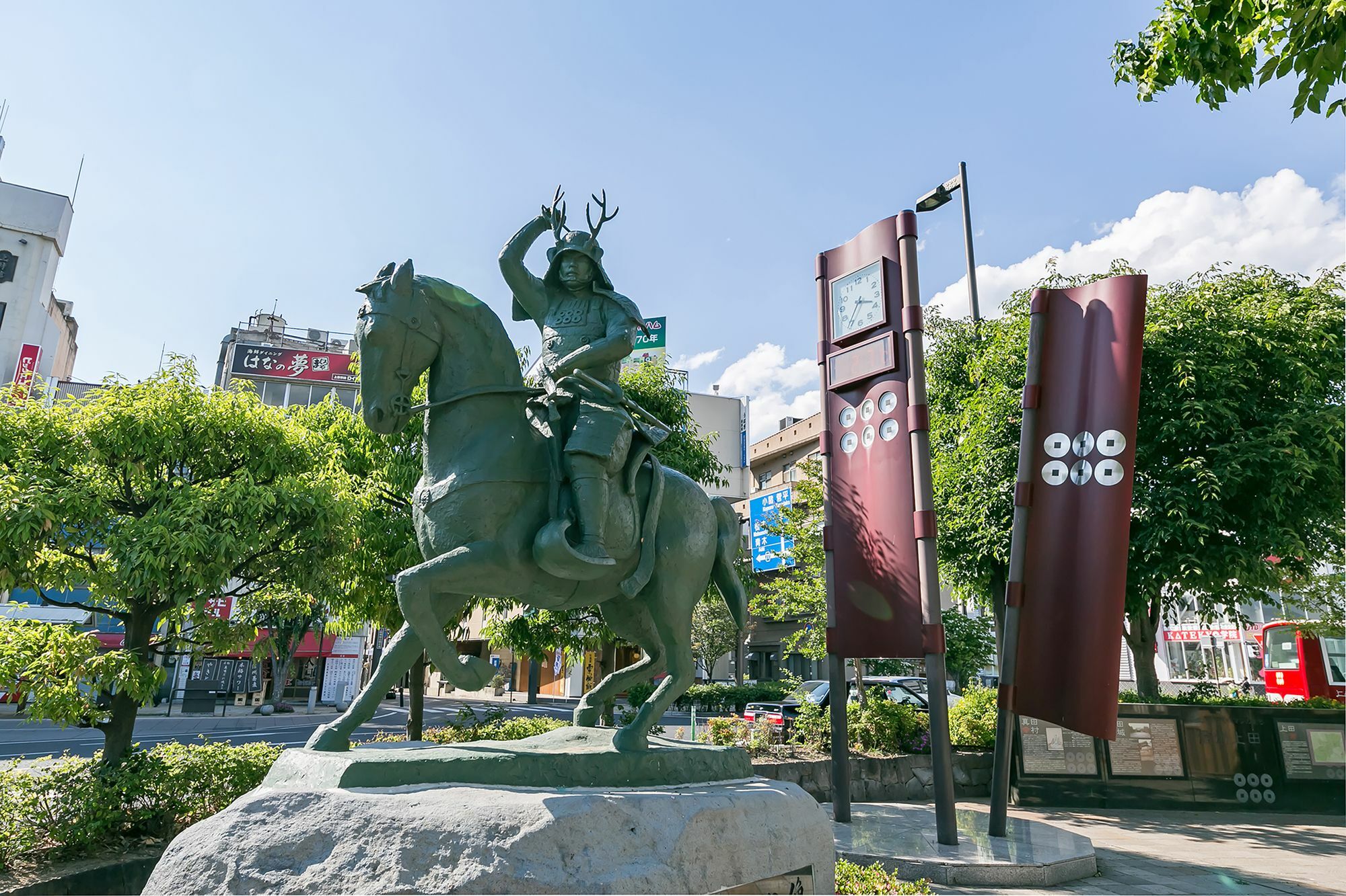 Sotetsu Fresa Inn Nagano-Ueda Εξωτερικό φωτογραφία