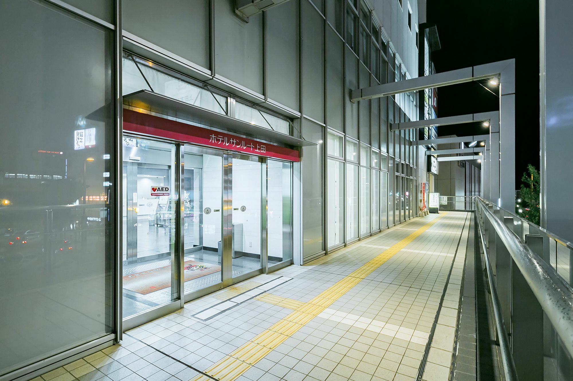 Sotetsu Fresa Inn Nagano-Ueda Εξωτερικό φωτογραφία