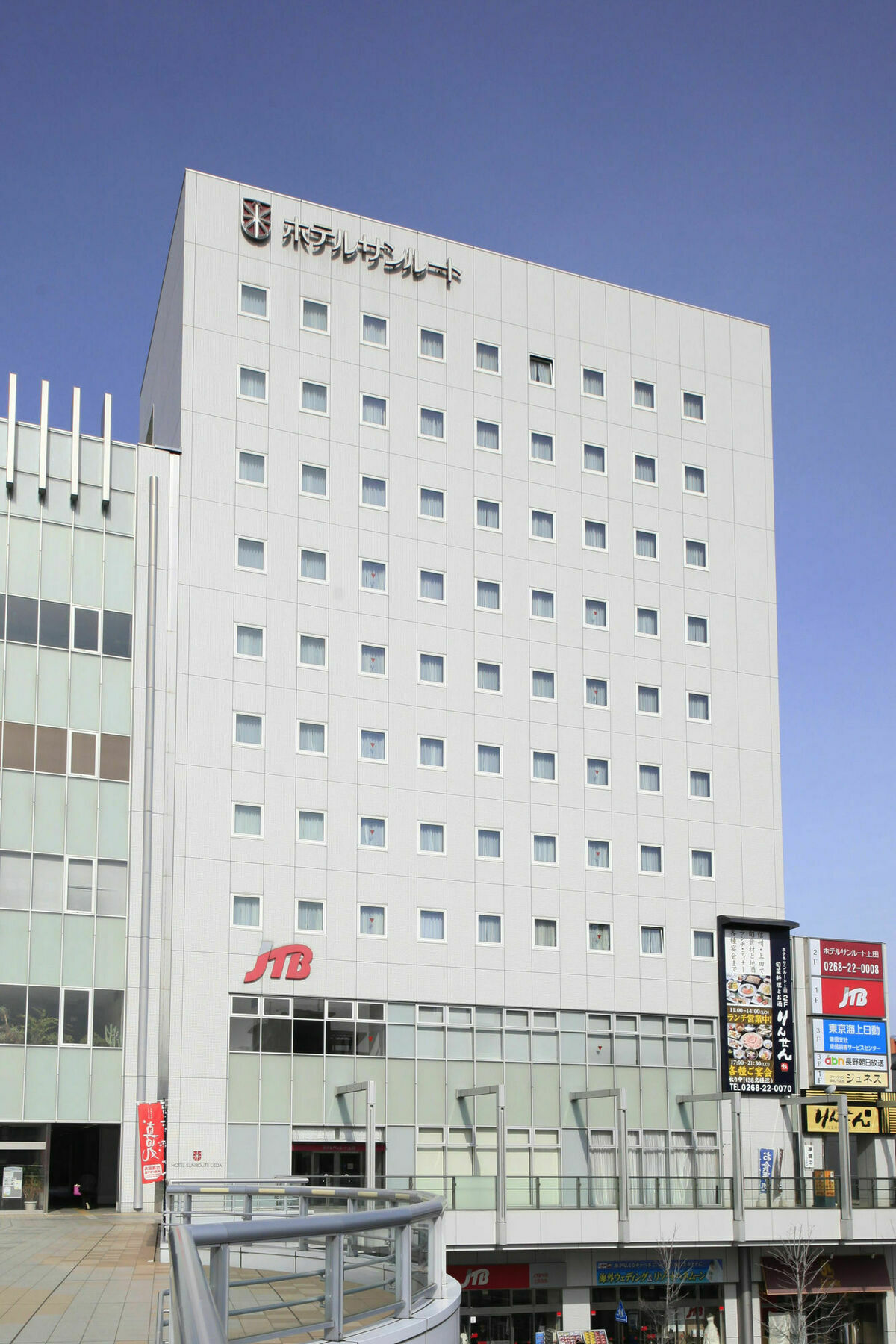 Sotetsu Fresa Inn Nagano-Ueda Εξωτερικό φωτογραφία
